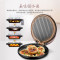 苏泊尔(SUPOR)电饼铛 JJ34A50