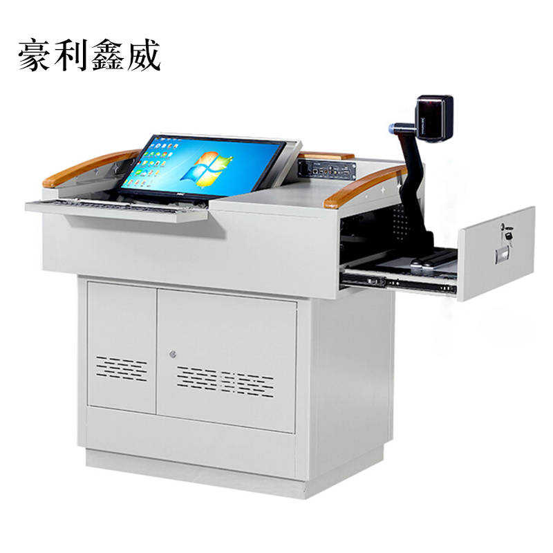豪利鑫威学校多媒体讲台钢制讲台演讲台中控讲台办公桌操作台1050*730*1000mm(钢面款)不含显示器