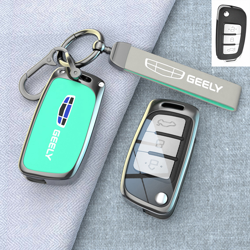 【补贴10%】适用2023款吉利博越钥匙套星瑞男士星越l缤越汽车pro熊猫mini壳 C款青色锌合金皮带扣