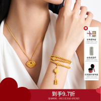 周大福传承系列金蕊流霞长命锁包足金黄金吊坠计价(工费:820元)F222731甄品七夕礼物