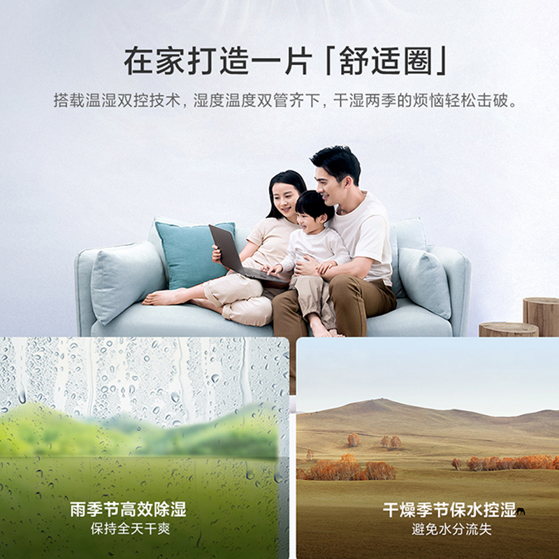 小米空调挂机冷暖两用大1匹新一级家用变频自清洁挂式智能空调KFR-26GW/V1A1