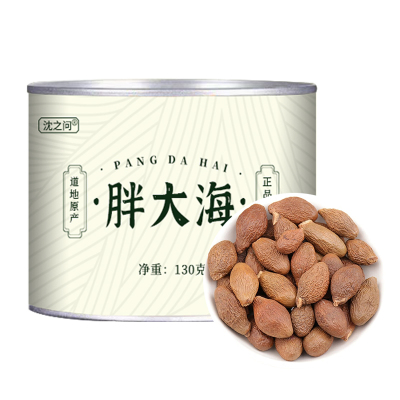 沈之问 胖大海130克/罐