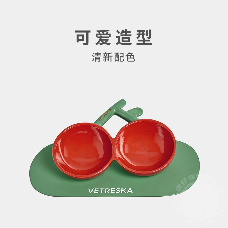 未卡Vetreska樱桃陶瓷碗双碗宠物猫碗护颈椎食盆防滑防打翻喝水碗餐垫猫咪用品 宠物日用宠物喂养用品