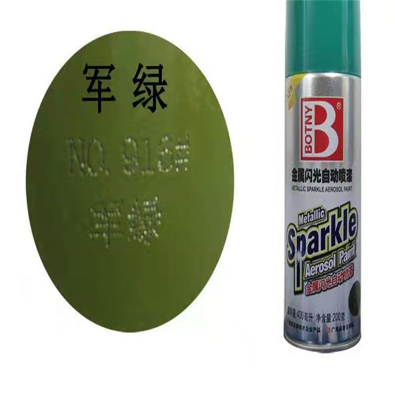 军绿色油漆 军绿(纯酸)15kg