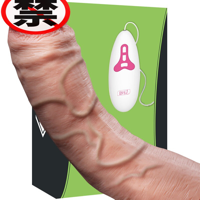 取悦 成人性用品夫妻情趣工具女性自玩用品全自动抽送插摇摆女用自嗨玩仿真男人假阳具阳器大号震动棒炮 金刚魔根(200mm)高清大图