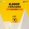 JIDOO X B.Duck 儿童相机/JD067X 黄色