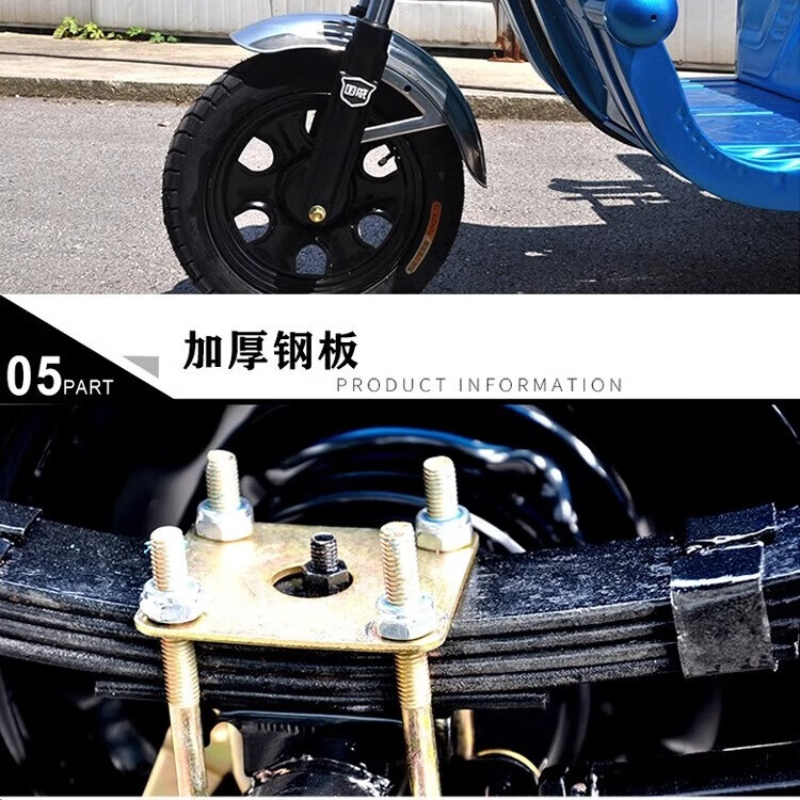 国威三轮车GW1800DZH-6[农用版]1.8*1.1米车厢 1000W电机+60V32A电池高清大图
