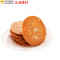 稻香村杏仁瓦片(盒装 160g)