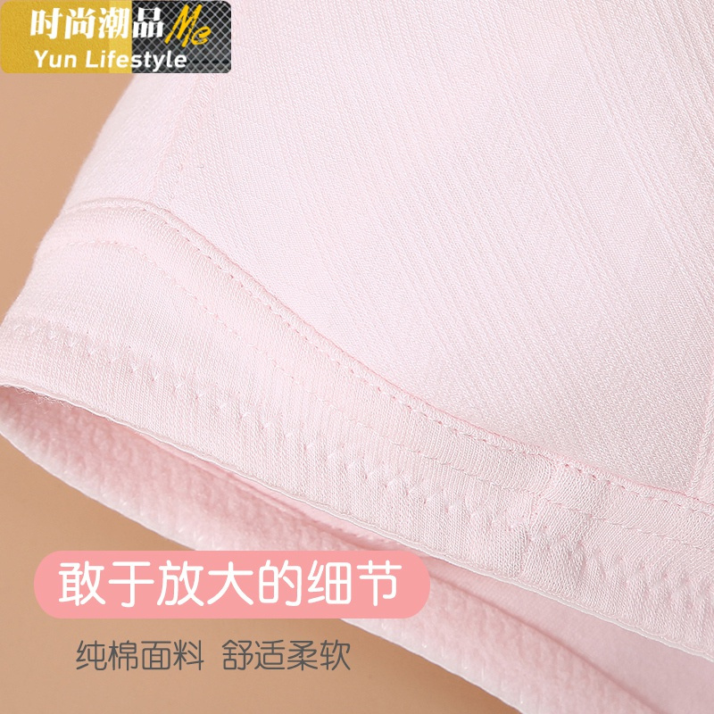 YUNWUXIN中学生内衣女发育期初中生女大童女生小女孩12防凸点14岁棉文胸胸罩