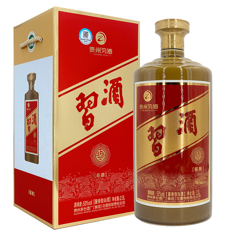 习酒 习酒陈酿 53度 酱香型白酒 2020年 2500mlx1瓶