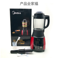 美的加热破壁机MJ-BL8008A 一机多用冷热饮多功能料理机豆浆米糊果蔬榨汁机 单杯3-5人定时功能自动清洗自定义菜单