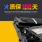 出众适用出众 适用兄弟FAX-2820打印机硒鼓 兄弟2820粉盒墨盒鼓架加粉晒鼓