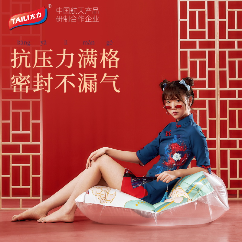 太力压缩袋--无泵套装链接高清大图