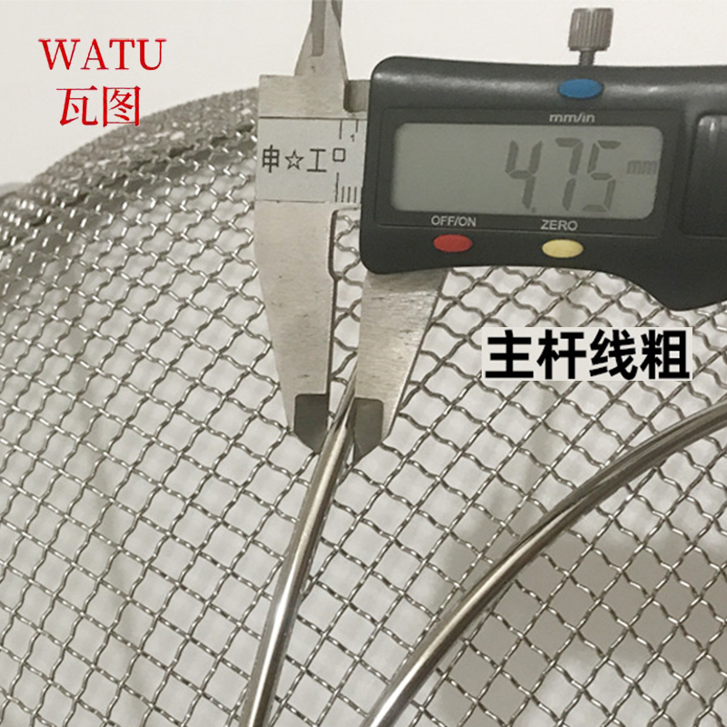 瓦图 不锈钢 捞面炸篱 木柄漏勺 米 2个装 30cm高清大图