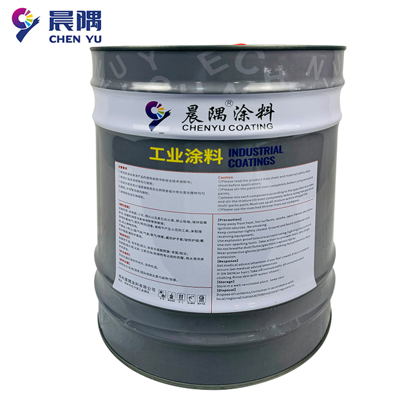 晨隅 稀释剂 14kg/桶高清大图