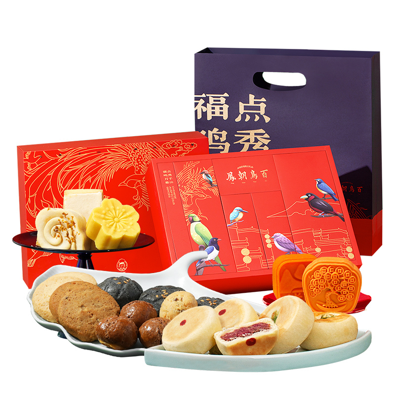 雅觅 雅觅 百鸟朝凤什锦糕点综合礼盒910g高清大图