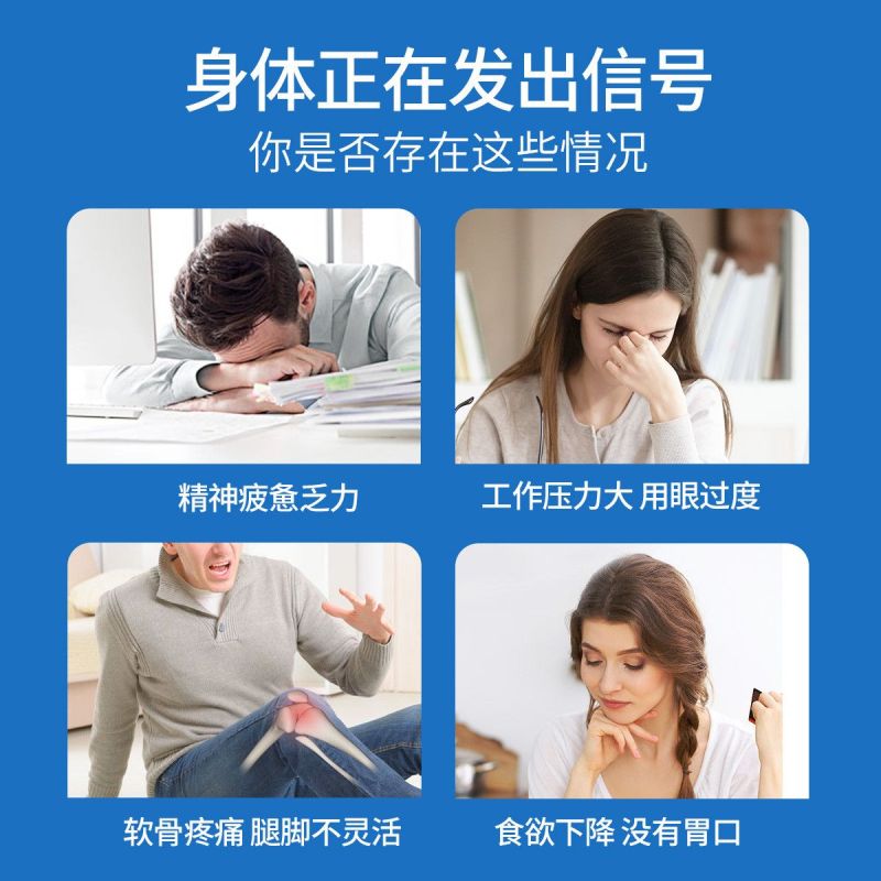保税发-澳世康(Healthy Care)无腥鱼油+卵磷脂软胶囊120粒/瓶装二合一 澳洲原装进口mini鱼油/深海鱼油