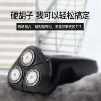 飞利浦(Philips) 电动剃须刀 S1010/04 干湿两用三刀头全身水洗 充电旋转式刮胡刀 钢琴黑