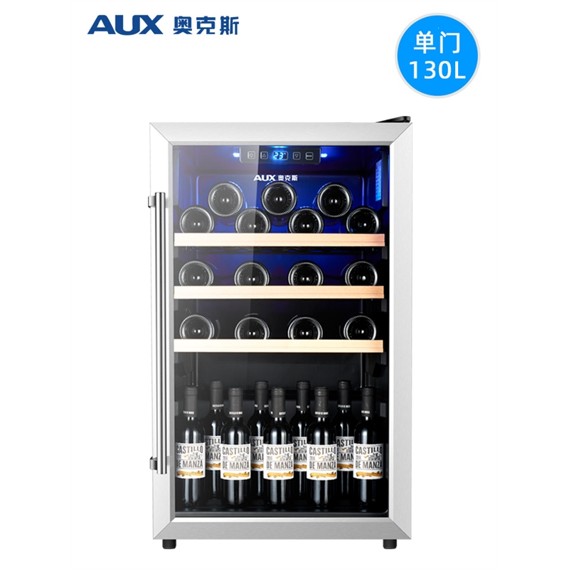 (AUX)奥克斯小冰箱单门50升冰吧冷藏微冷冻家用小型办公室租房酒柜蔬菜水果保鲜柜_黑色-116升冷藏蓝灯冰吧