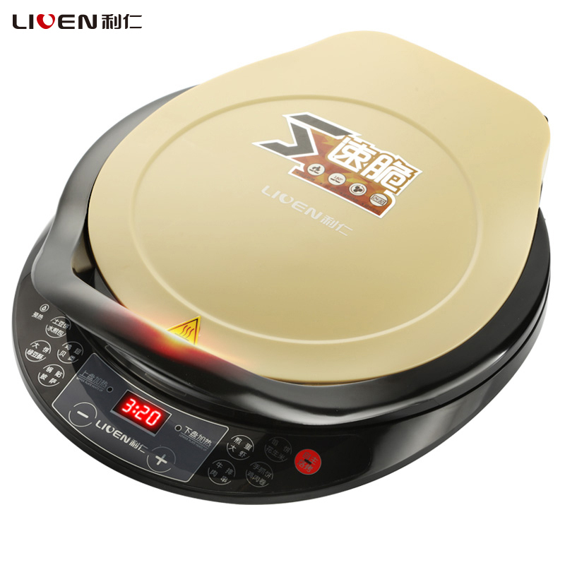 利仁(Liven)LR-A3000 30cm烤盘 速脆聚能 双面悬浮 均热技术 烤饼机烙烤机烧烤机