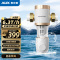 奥克斯Q20前置过滤器(包含安装)反冲洗免拆家用6.3T/h大流量净水器滤网管道滤水器