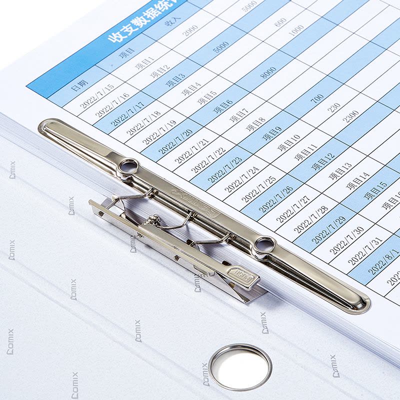 齐心 NO.333 A4 1.5寸 轻便夹 长押夹+平板夹 蓝图片