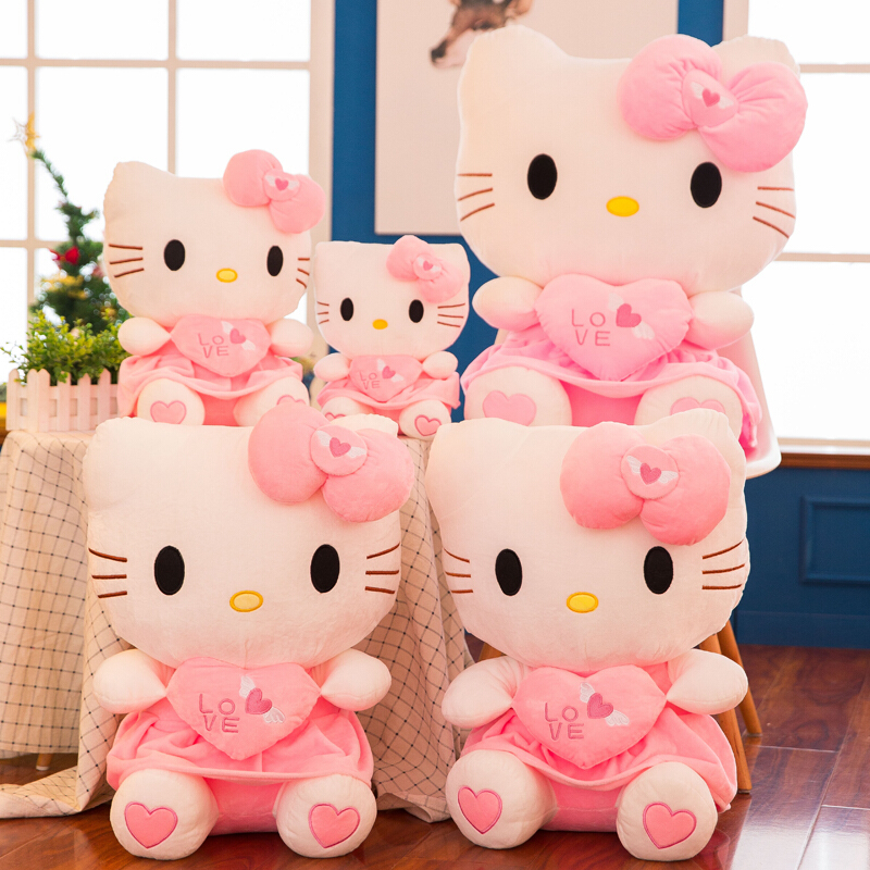 哈喽hellokitty公仔毛绒玩具粉色kt凯蒂猫玩偶布娃娃女生日keiti