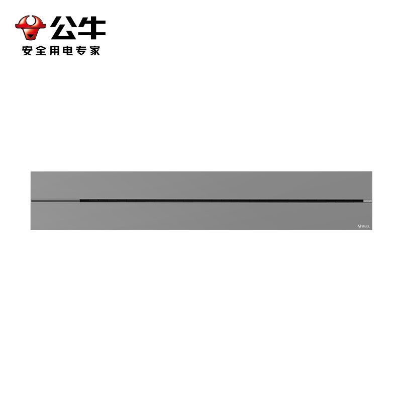 公牛轨道插座GB3大师款[钛金灰]50cm+3个五孔+20W快充 移动滑轨厨房餐边柜暗明装磁吸电力导轨滑动插排