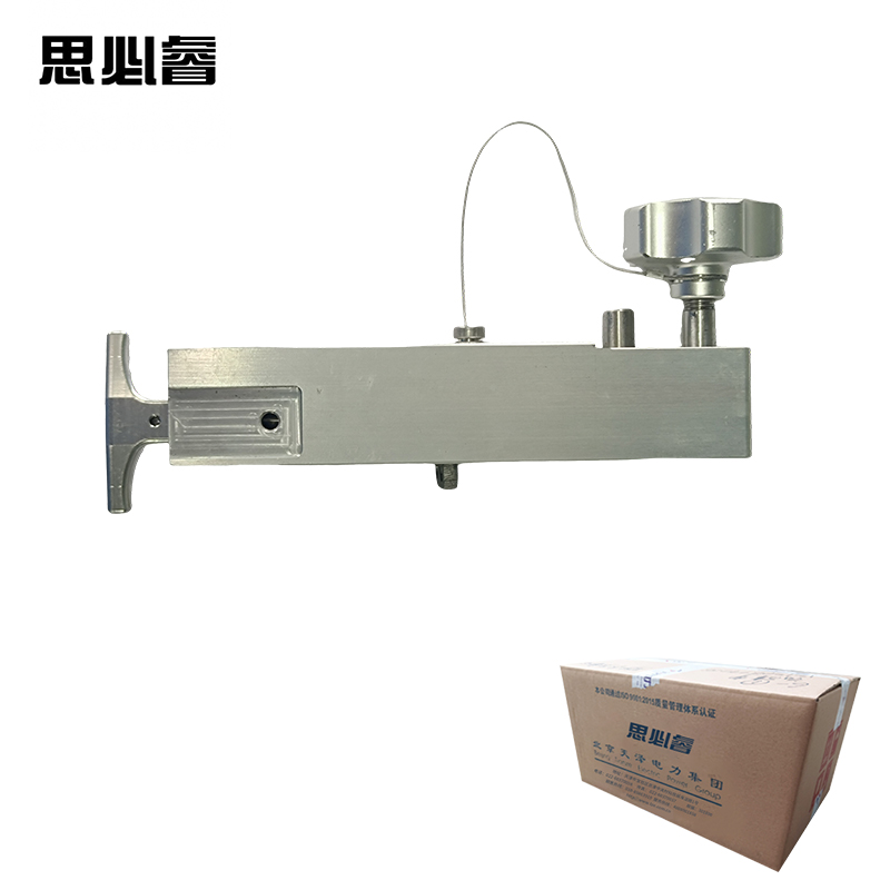 思必睿 铝镁合金顶升支撑 5.21.15004.1400 件高清大图