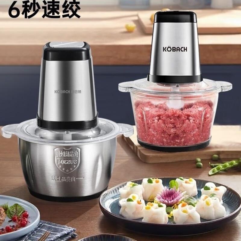 康巴赫绞肉机料理机电动自动小型饺子馅碎菜机家用玻璃不锈钢绞肉机()KBH-180高清大图
