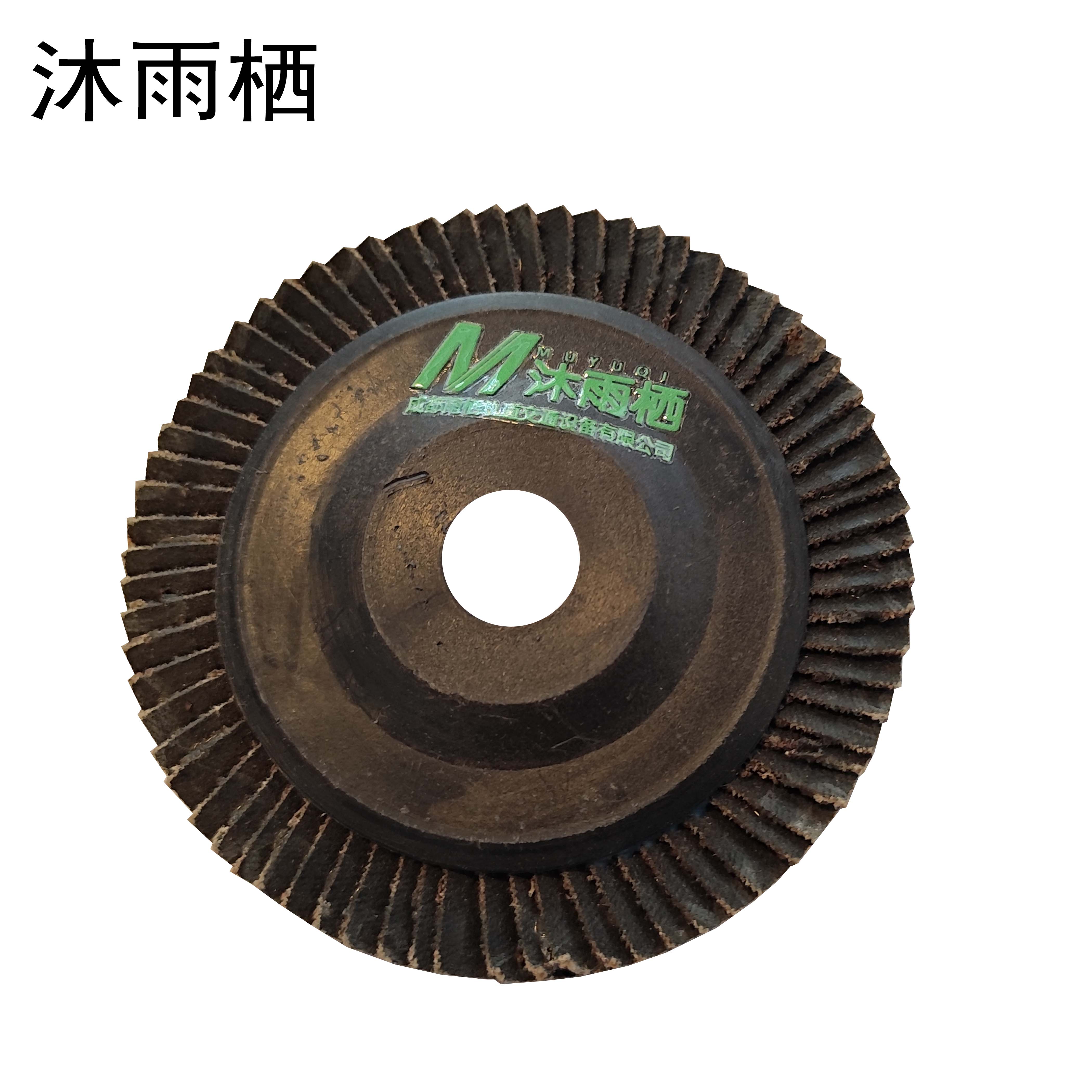 沐雨栖 加厚百叶片 100mm/60目 片高清大图