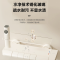 [国补15%]四季沐歌卫浴奶白色智能花洒套装家用恒温浴室卫生间淋浴套装