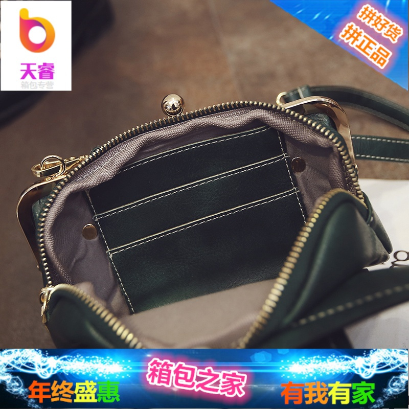 小包包女2018新款潮韩版个性手提包铆钉小方包港风复古单肩斜挎包
