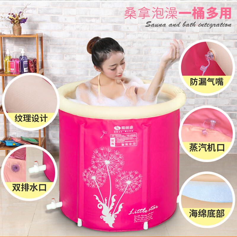 汗蒸箱泡澡浴桶折叠桑拿浴箱月子汗蒸房熏蒸机家用充气浴缸壹德壹