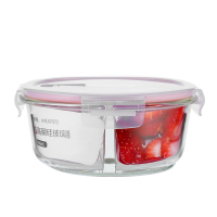 富光（FUGUANG）玻璃饭盒 WFB5030-950G 950ml 微波炉保鲜盒带盖便当盒密封饭盒