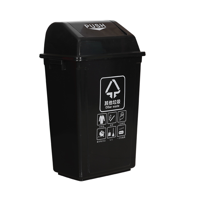 君佰益 垃圾桶 黑色 60L(带盖)高清大图