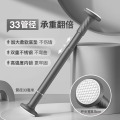 晾衣杆伸缩免打孔不锈钢杆衣架窗帘挂杆浴帘杆子门帘衣柜撑杆阳台 星空灰加粗款承重升级 可伸缩4.2-4.9米