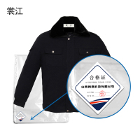 棉工作服106