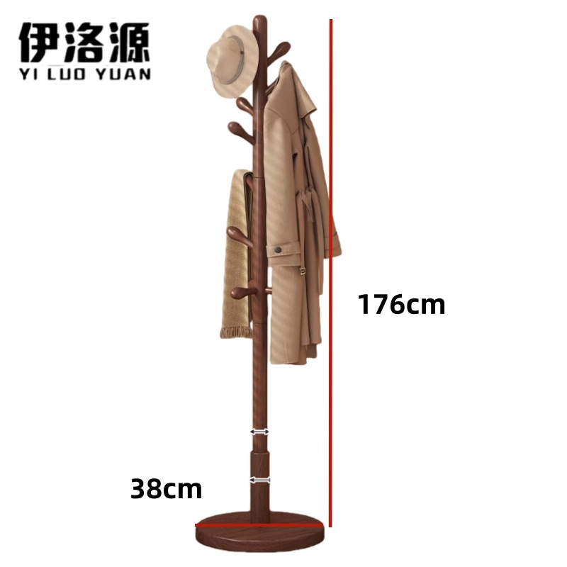 伊洛源 衣帽架实木高清大图