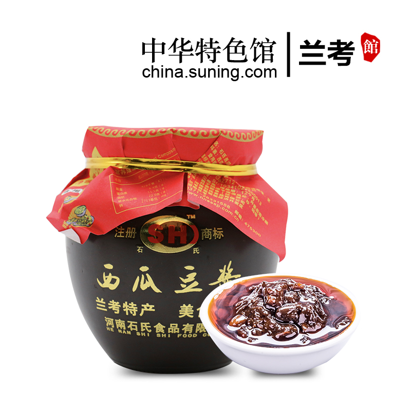 河南特产西瓜酱豆酱 220g×4 瓶礼盒