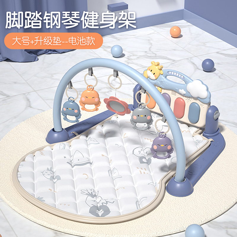 林老师婴儿初生脚踏钢琴新生婴幼儿健身架宝宝0一1岁3到6个月1663 【大号+升级垫】北欧健身架--电池款