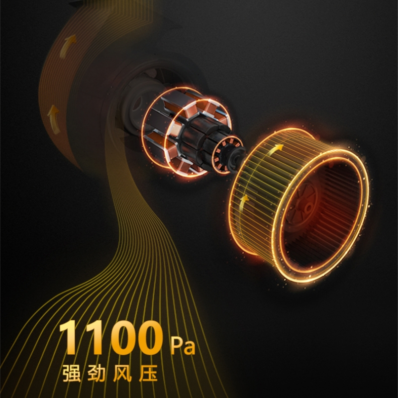 华帝百得(BEST)25立方大吸力油烟机JDC09 直流变频 1100pa 三腔旋吸 挥手智控