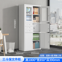 时速橱柜001号