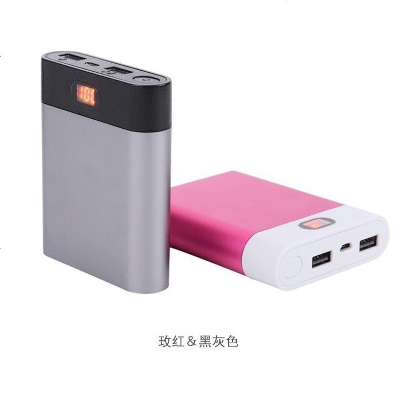 免焊接充电宝套料4节DIY18650可拆卸移动电源外壳盒通用易装数显
