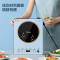美的(Midea)电磁炉家用带锅 大火力炒菜火锅磁炉 多功能一体大功率 可定时 特色文武火
