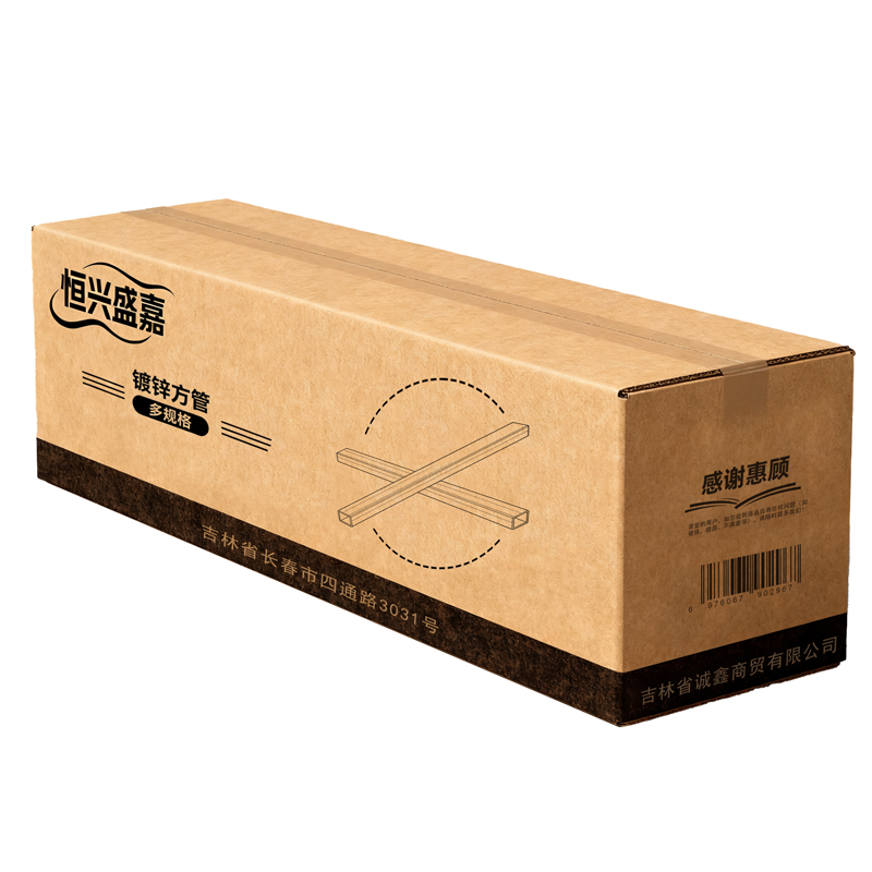 恒兴盛嘉 镀锌方管 多规格 千克高清大图