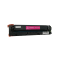 印佳久 TOH-CF413M 红色硒鼓 适用于HP Color LaserJet M452DW/M452DN