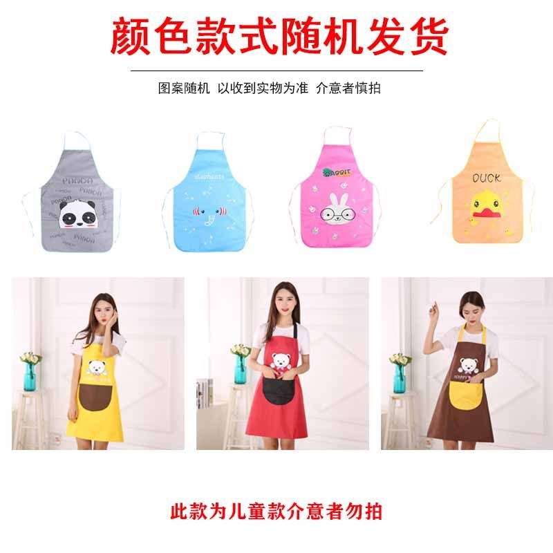 围裙女厨房家用时尚罩衣防水防油长袖工作服做饭围裙可爱日系韩版