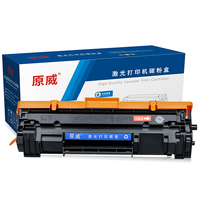 原威 惠普CF247A硒鼓 适用HP M17w M29a M29w M30a M30w 47A打印机墨盒 碳粉盒 硒鼓1个