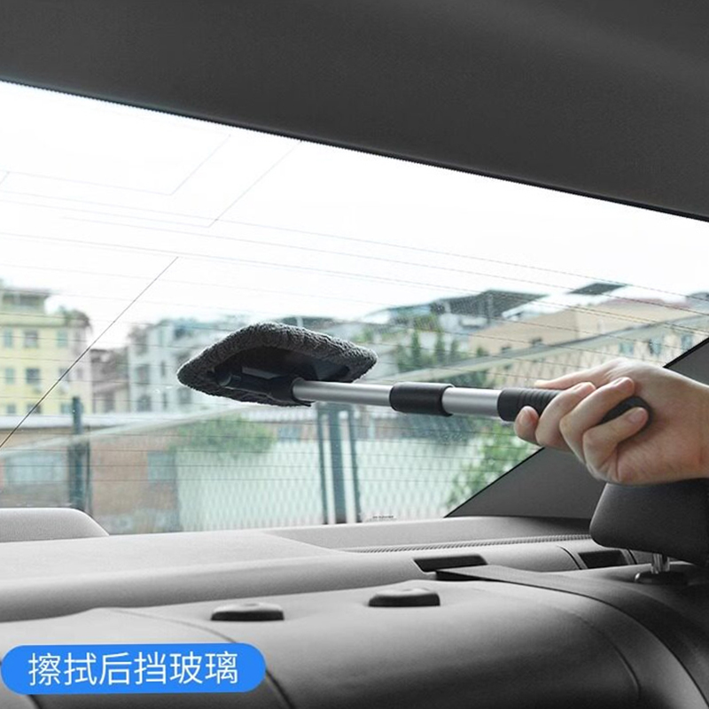 晨以橙 玻璃清洁除尘刷除雾刷 常规款 把高清大图